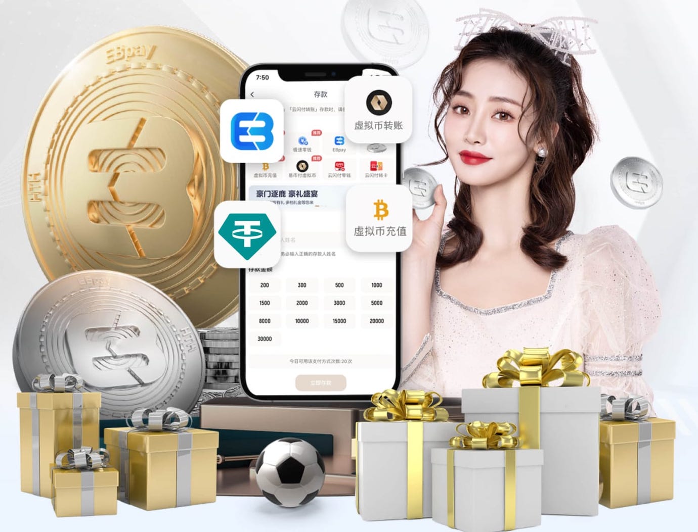 xingkong.comapp “红色航道”的背后秘密！解析体育塑胶跑道材料