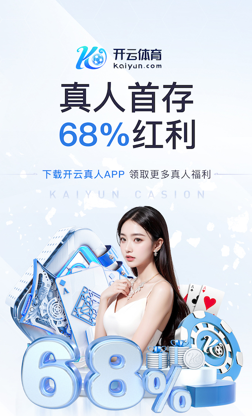 xingkong.comapp 1000米塑胶跑道要多少钱