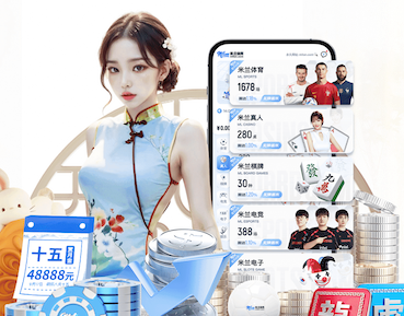 xingkong.comapp 乒乓球台长度多少米合适