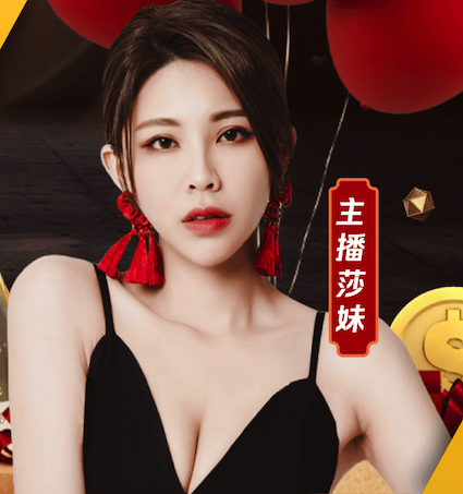 www.xingkong.com 乒乓球台子上打排球的叫什么