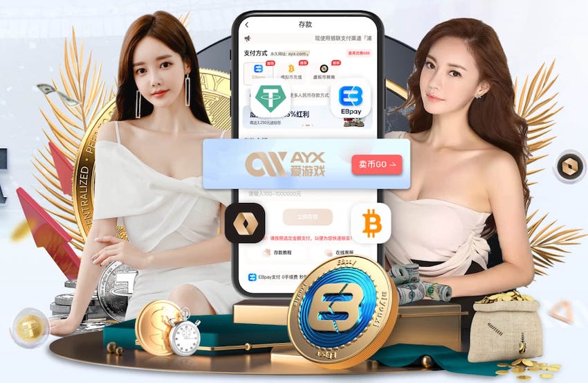xingkong.comapp 乒乓球台踢足球是什么球