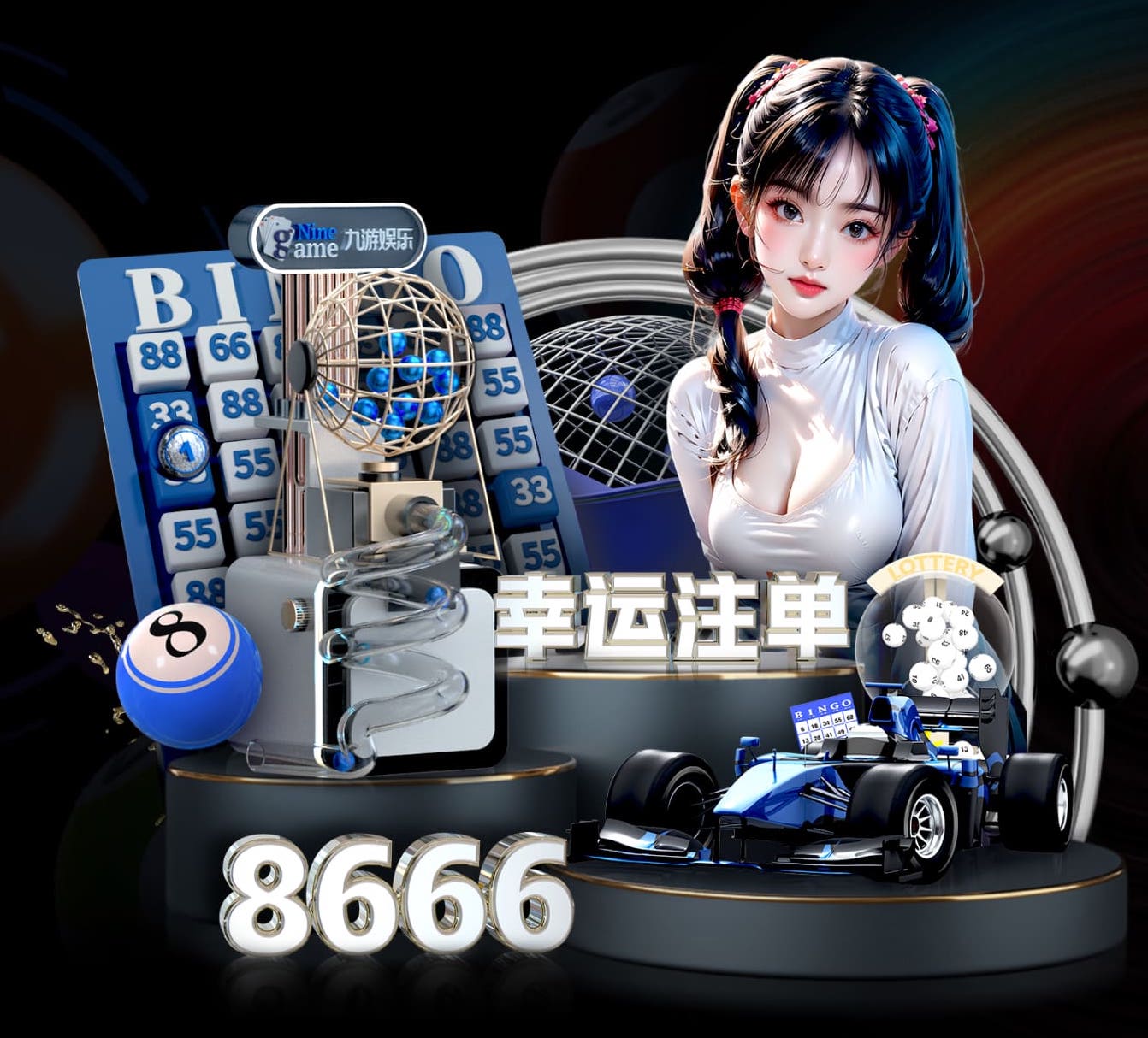 xingkong.com 乒乓球台尺寸都是一样吗