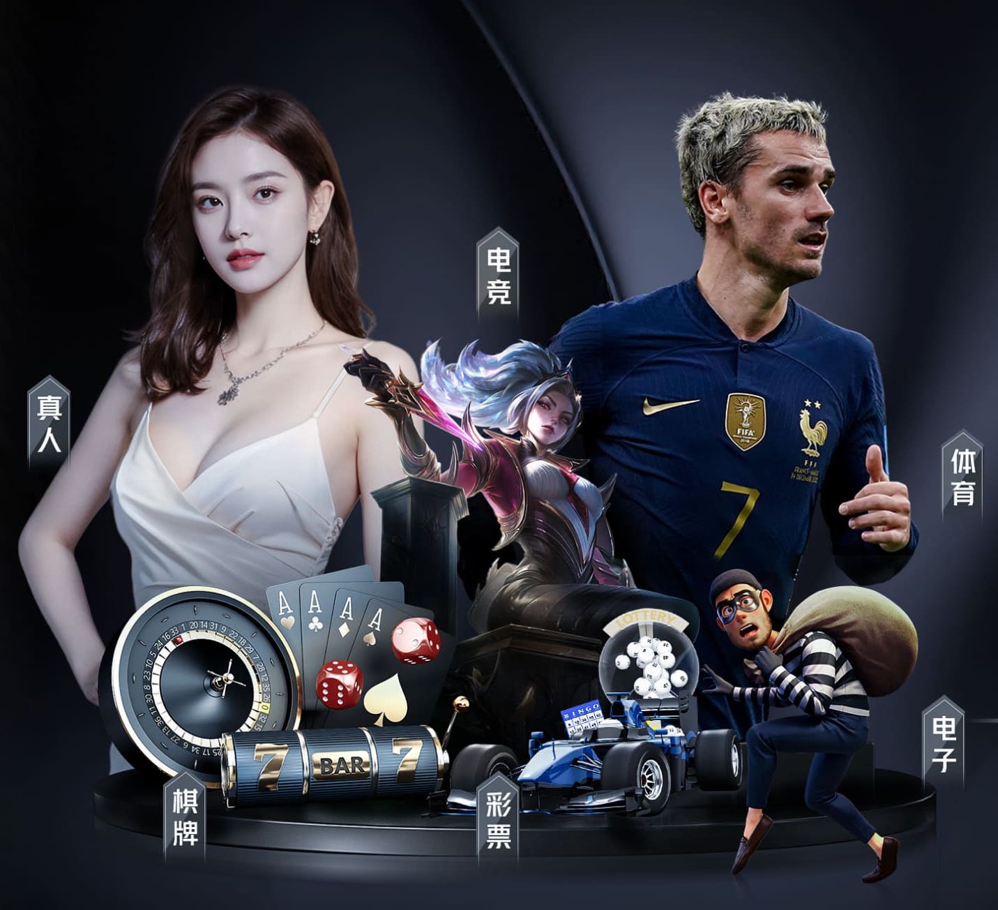 xingkong.com 乒乓球台磕碰如何修复