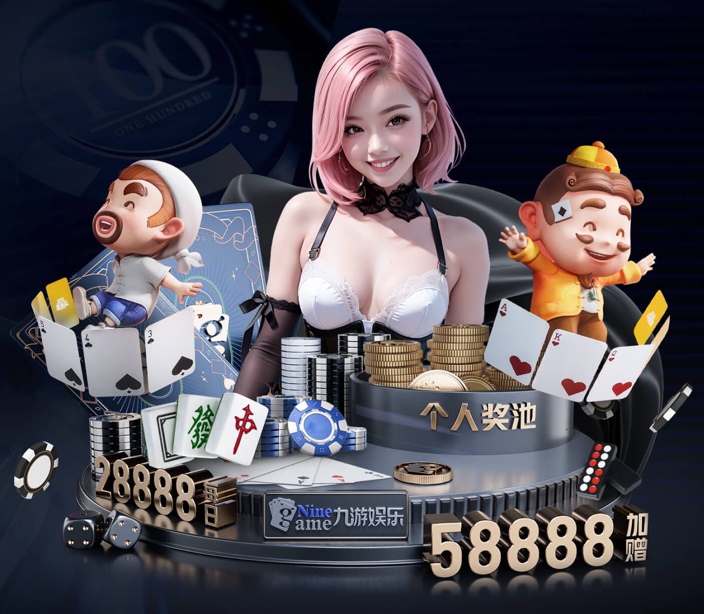 www.xingkong.com 常用篮球器材体育彩直播
